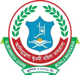 আলিমুন্নেসা ক্বওমী মহিলা মাদ্রাসা
