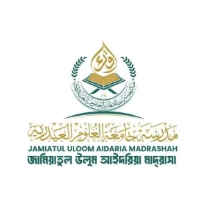 জামিয়াতুল উলুম আইদরিয়া মাদরাসা
