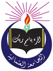 জামেয়া ওসমানিয়া