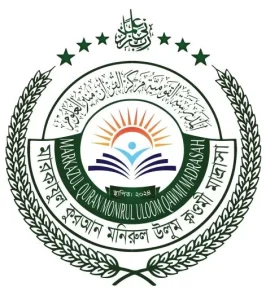 মারকাজুল কুরআন মনিরুল উলুম ক্বওমি মাদ্রাসা.webp