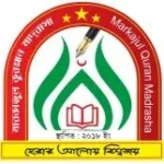 মারকাজুল কুরআন মাদরাসা (ছবক ব্যবহারকারী মাদ্রাসা)