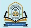 মাহাদুল কুরআন ওয়াস সুন্নাহ