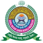 আল-জামিয়াতু দারুল মাআ'রিফ লিল বানাত (ছবক ব্যবহারকারী মাদ্রাসা)