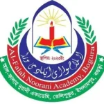 আল-ফালাহ্ নূরানী একাডেমি (ছবক ব্যবহারকারী মাদ্রাসা)