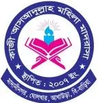 কাজী আসআদুল্লাহ মহিলা মাদরাসা (ছবক ব্যবহারকারী মাদ্রাসা)