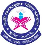 কাজী আসআদুল্লাহ মহিলা মাদরাসা