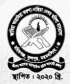 জামিয়া আরাবিয়া করুনা নাছিমা বেগম মহিলা মাদরাসা