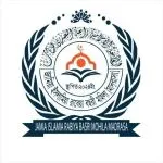 জামিয়া ইসলামিয়া রাবেয়া বসরী মহিলা মাদ্রাসা।