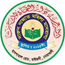 দারুন নাজাত মহিলা মাদরাসা