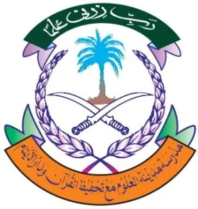 মাদ্রাসা মদিনাতুল উলূম হেফজখানা ও এতিমখানা