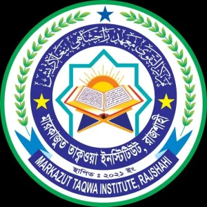 মারকাজুত তাক্বাওয়া ইনস্টিটিউট রাজশাহী