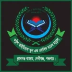 স্বপ্নীল আইডিয়াল স্কুল এন্ড এরাবিক মডেল মাদ্রাসা (ছবক ব্যবহারকারী মাদ্রাসা)