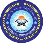 হযরত মাইমুনা (রা.) ইন্টারন্যাশনাল মহিলা মাদ্রাসা।