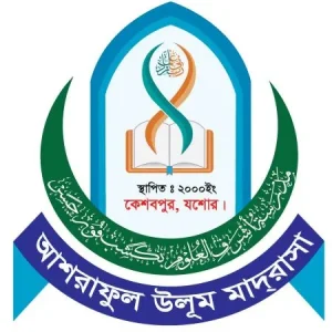 আশরাফুল উলূম মাদরাসা