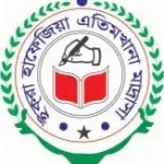 ইকরা হাফেজিয়া এতিমখানা মাদ্রাসা (ছবক ব্যবহারকারী মাদ্রাসা)