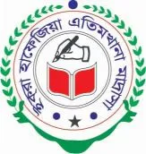 ইকরা হাফেজিয়া এতিমখানা মাদ্রাসা