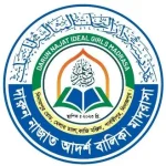 দারুন নাজাত আদর্শ বালিকা মাদ্‌রাসা (ছবক ব্যবহারকারী মাদ্রাসা)
