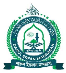 দারুল ইরফান মাদরাসা