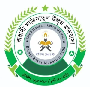 বারাদি মদিনাতুল উলুম কওমি মাদ্রাসা