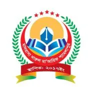 মাদরাসা দারুল মা'আরিফ শ্যামলাপুর