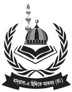মাদ্রাসায়ে ছিদ্দীকে আকবর