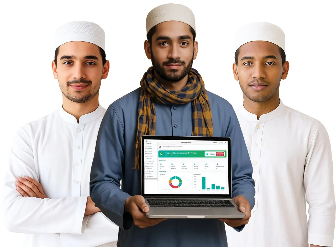 madrasa management software Hero image 01