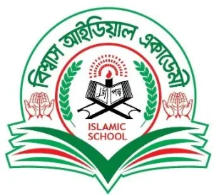 বিশ্বাস আইডিয়াল একাডেমী