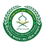 ভীমেরপাড় ফাতেমা (রাঃ) মহিলা মাদরাসা (ছবক ব্যবহারকারী মাদ্রাসা)