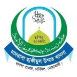 মাদরাসা হাকীমুল উম্মত বানসা (ছবক ব্যবহারকারী মাদ্রাসা)