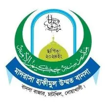 মাদরাসা হাকীমুল উম্মত বানসা