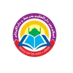 ইসলামপুর দারুল উলূম মাদরাসা ও এতিমখানা (ছবক ব্যবহারকারী মাদ্রাসা)