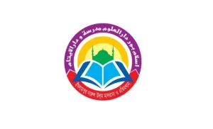 ইসলামপুর দারুল উলূম মাদরাসা ও এতিমখানা