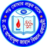 ডক্টর এম আশরাফুল জাহান বিজ্ঞান একাডেমী (ছবক ব্যবহারকারী মাদ্রাসা)