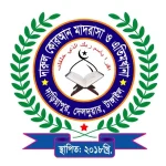 দারুল কোরআন মাদরাসা ও এতিমখানা (ছবক ব্যবহারকারী মাদ্রাসা)