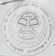 পারকুশলী, সিঙ্গারকুল