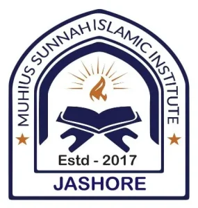 মুহিউস সুন্নাহ ইসলামিক ইনস্টিটিউট