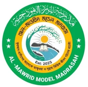 Al-Mawrid Model Madrasha