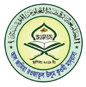 আল জামিয়া রওজাতুল উলুম কওমি মাদরাসা