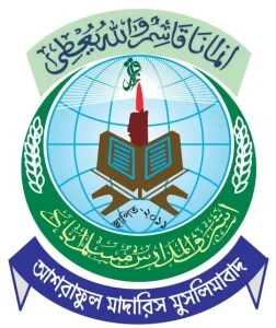 আশরাফুল মাদারিস মুসলিমাবাদ