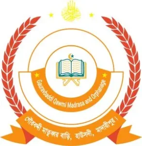 গৌরবদ্দী কওমী মাদরাসা ও এতিমখানা