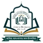 জামিয়া আল-ফালাহ আল-ইসলামিয়া (ছবক ব্যবহারকারী মাদ্রাসা)