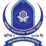 জামিয়া মোহাম্মাদিয়া আরাবিয়া মাদ্রাসা (ছবক ব্যবহারকারী মাদ্রাসা)
