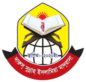 দারুস সুন্নাহ ইসলামিয়া মাদ্রাসা