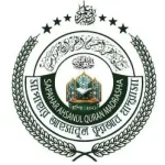 সাপাহার আহসানুল কোরআন মাদ্রাসা (বালিকা শাখা) (ছবক ব্যবহারকারী মাদ্রাসা)