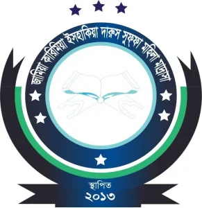 আস সুফফা এডুকেশন
