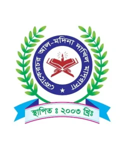 ক্রোকেরচর আল মদিনা দাখিল