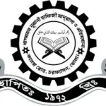 খাসমহল নূরানী হাফিজি মাদ্‌রাসা ও এতিমখানা (ছবক ব্যবহারকারী মাদ্রাসা)