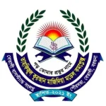 তাহফিজুল কুরআন মাজিদিয়া মাদরাসা (ছবক ব্যবহারকারী মাদ্রাসা)