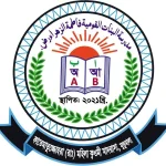 ফাতেমাতুজ্জোহরা (রাঃ) মহিলা ক্বওমী মাদরাসা (ছবক ব্যবহারকারী মাদ্রাসা)