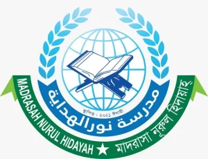 মাদরাসা নূরুল হিদায়াহ